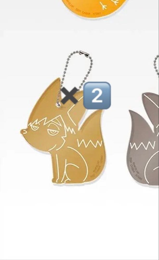 ハイキュー!! 一番くじ 宮侑セット