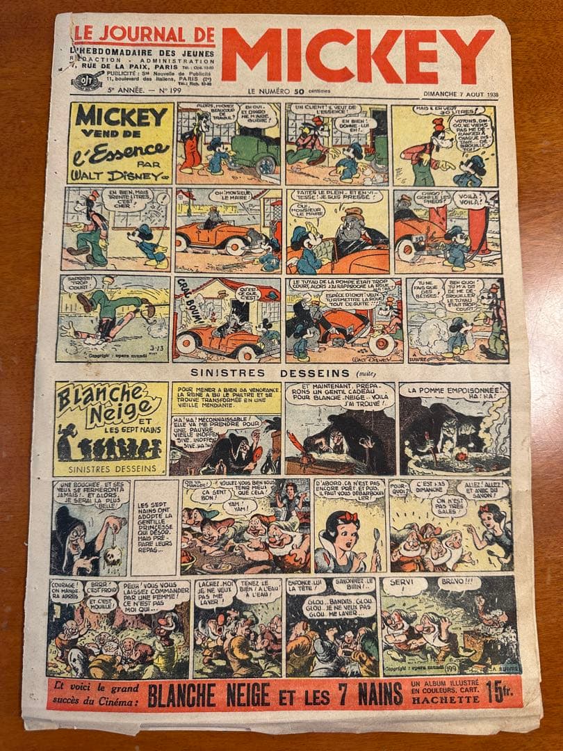 ビンテージMICKEY Le Journal de Mickey 1938年