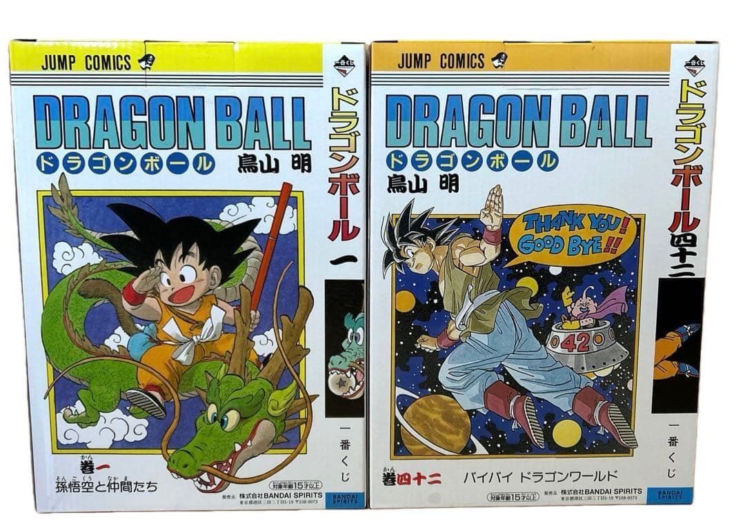 一番くじ ドラゴンボール 40周年 40th フィギュア A賞 B賞