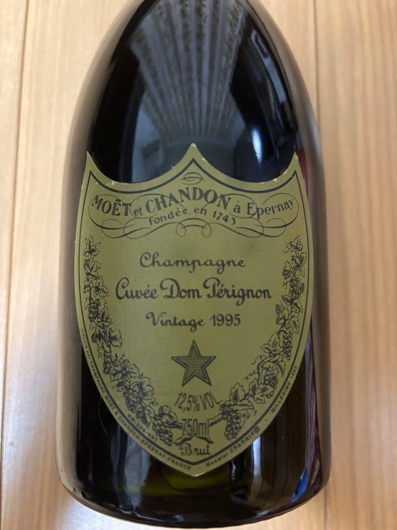 Cuvée Dom Pérignon 1995 750ml