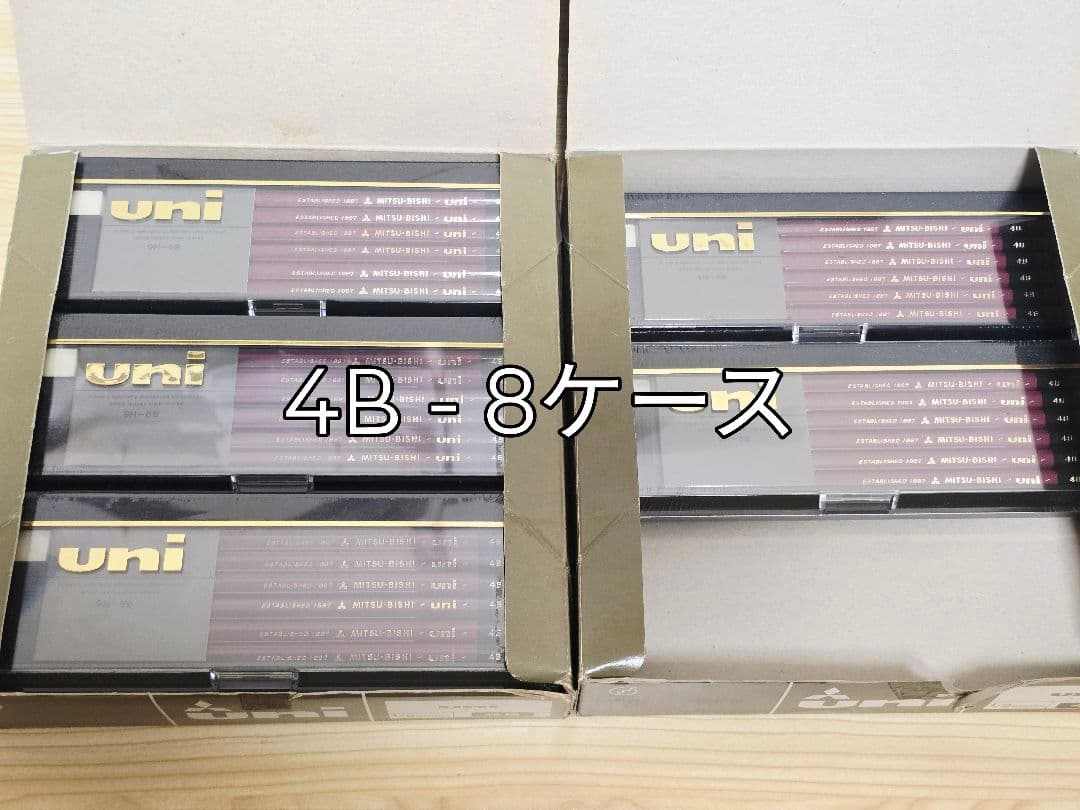 uni MITSUBISHI PENCIL 三菱鉛筆