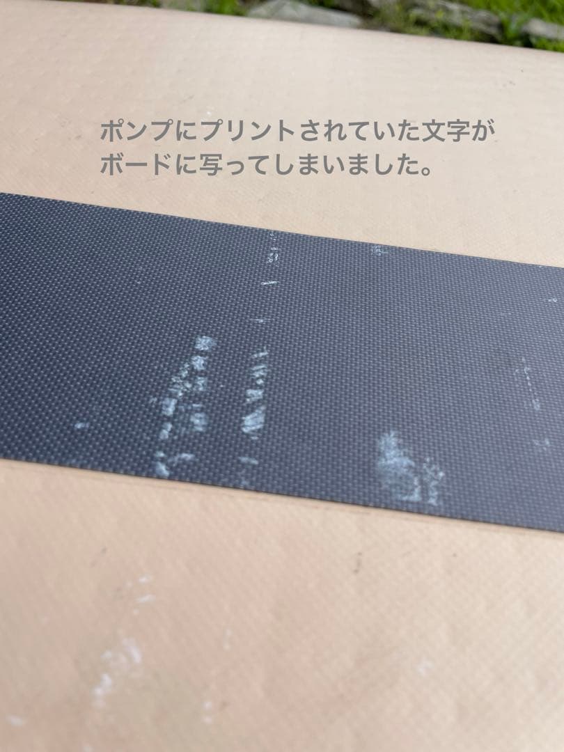 KOKUA FLY 14x28 コクア SUP サップボード　インフレータブル