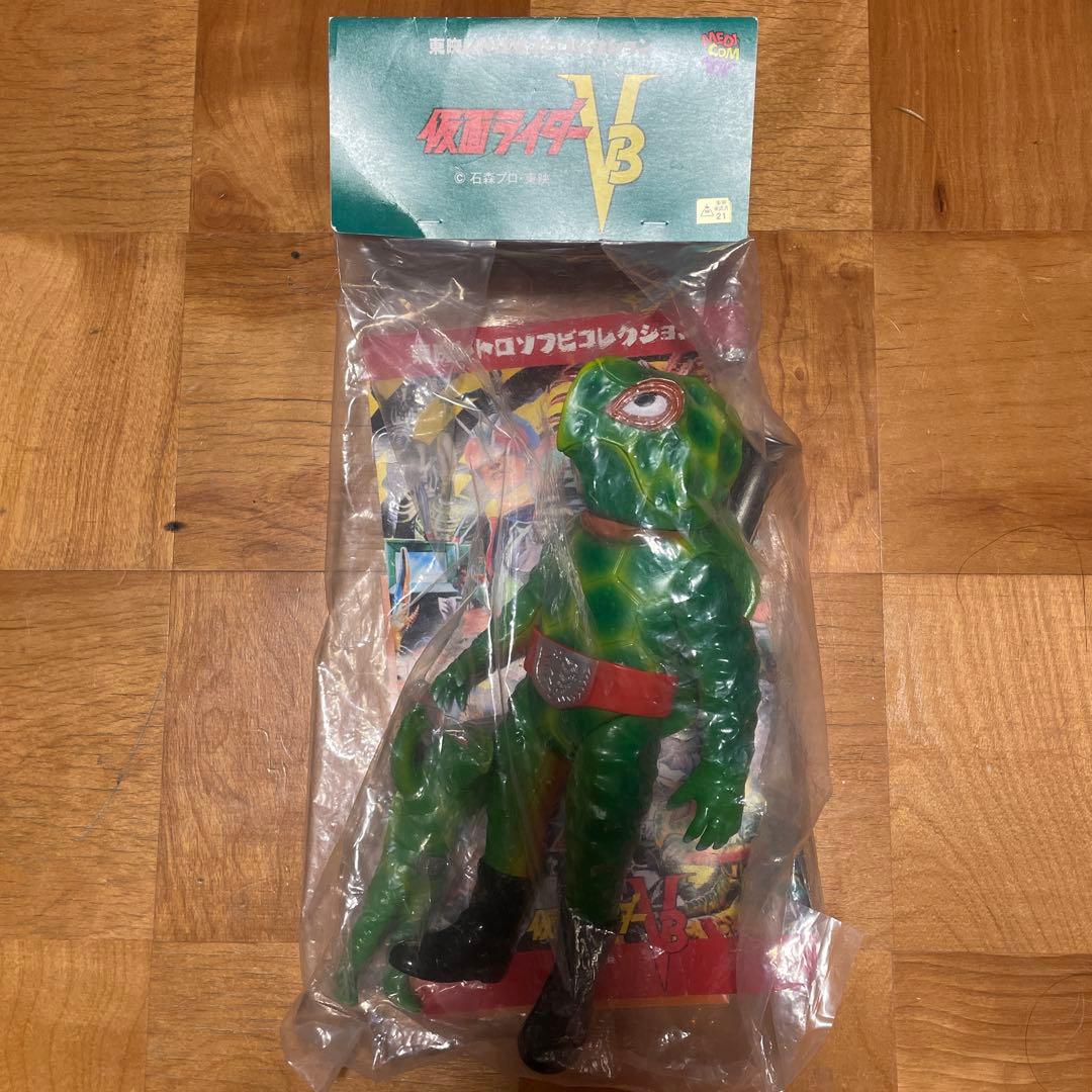 東映レトロソフビコレクション　カメバズーカ(新色)+ミニソフビ　未開封