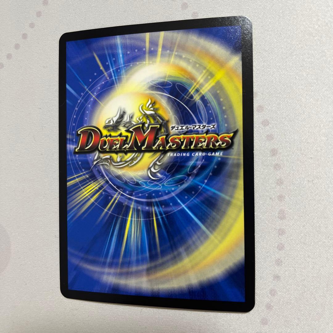 TTT ttt ザトリプルスリー 金トレジャー １枚