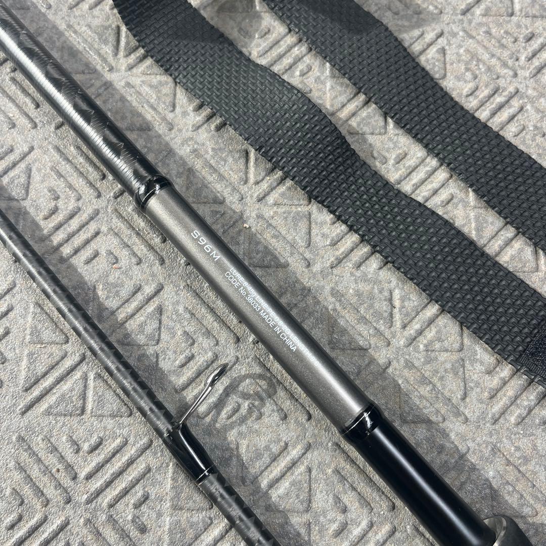 シマノ 18 ディアルーナ S96M