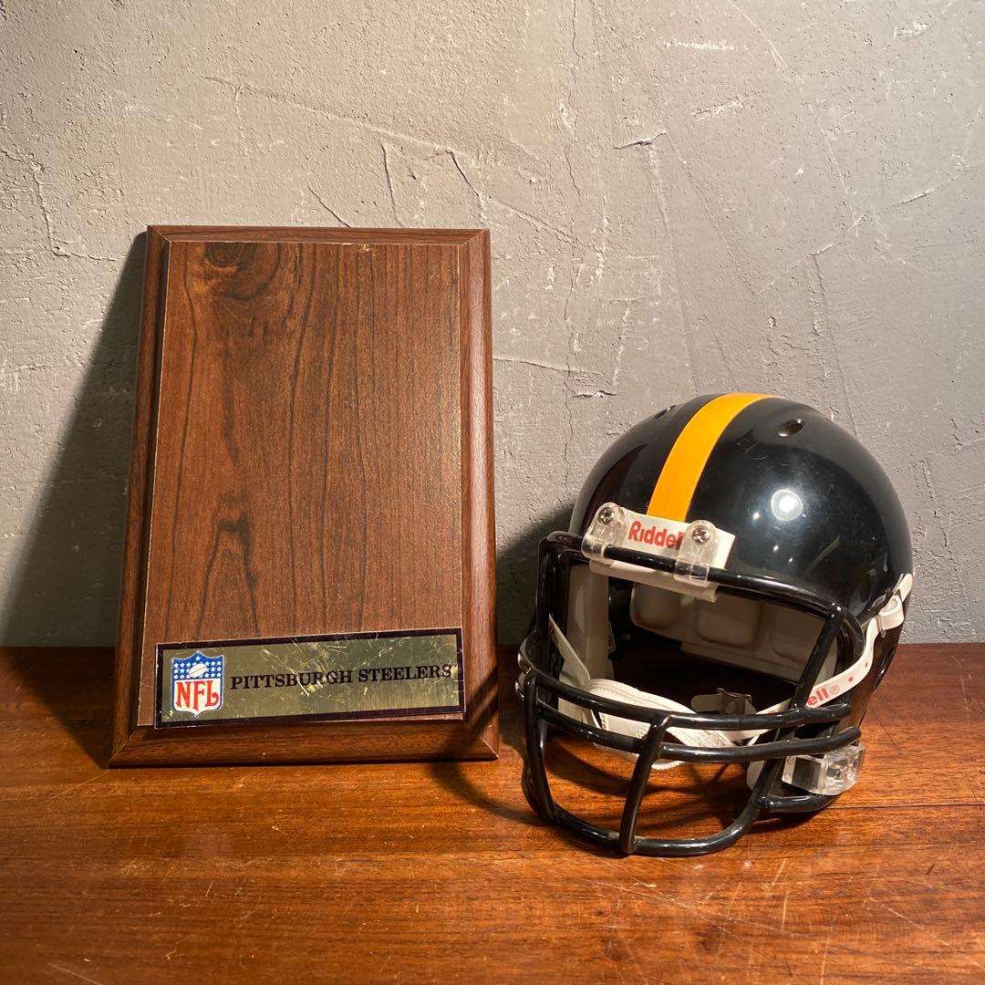 リデル Riddellミニヘルメット NFLスティラーズ 台座付き ヴィンテージ