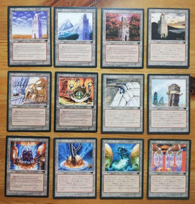 MTG ウルザランド12枚セット(ルネサンス、クロニクル)