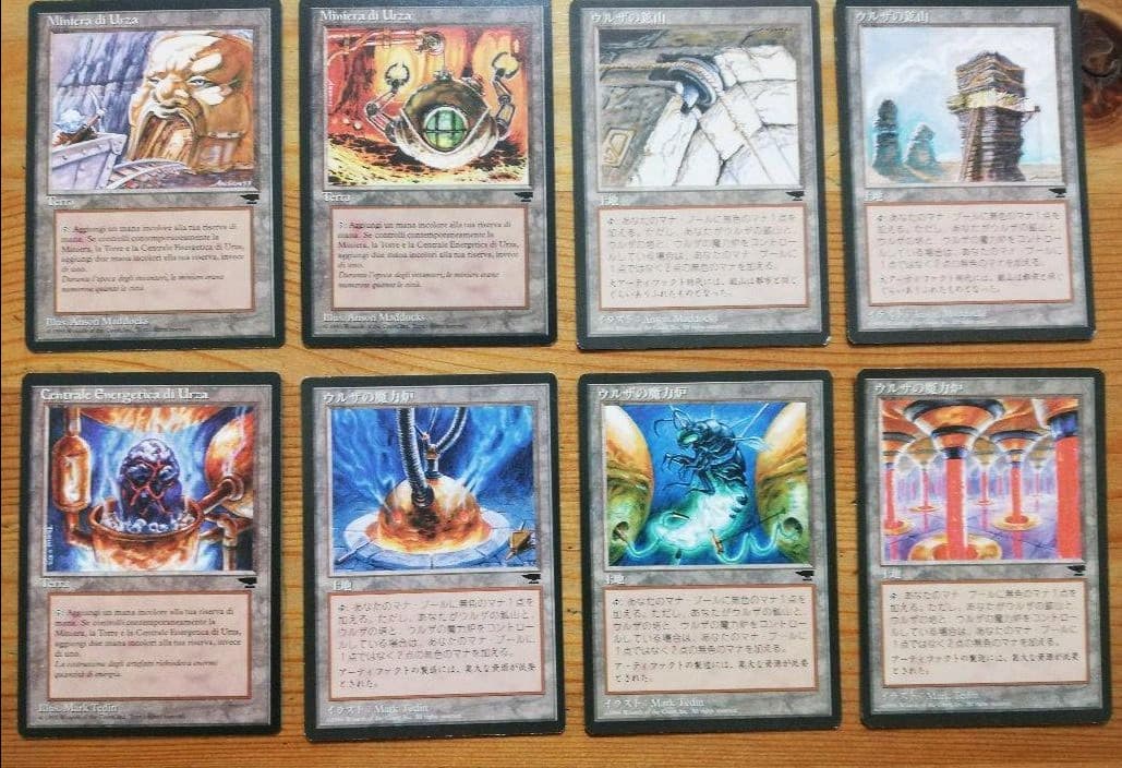 MTG ウルザランド12枚セット(ルネサンス、クロニクル)