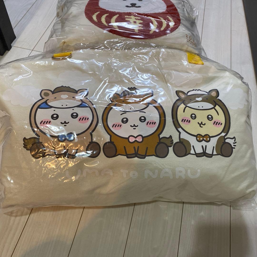 新品未開封　ちいかわ　ナガノマーケットハッピーバッグ2026 福袋　2点セット