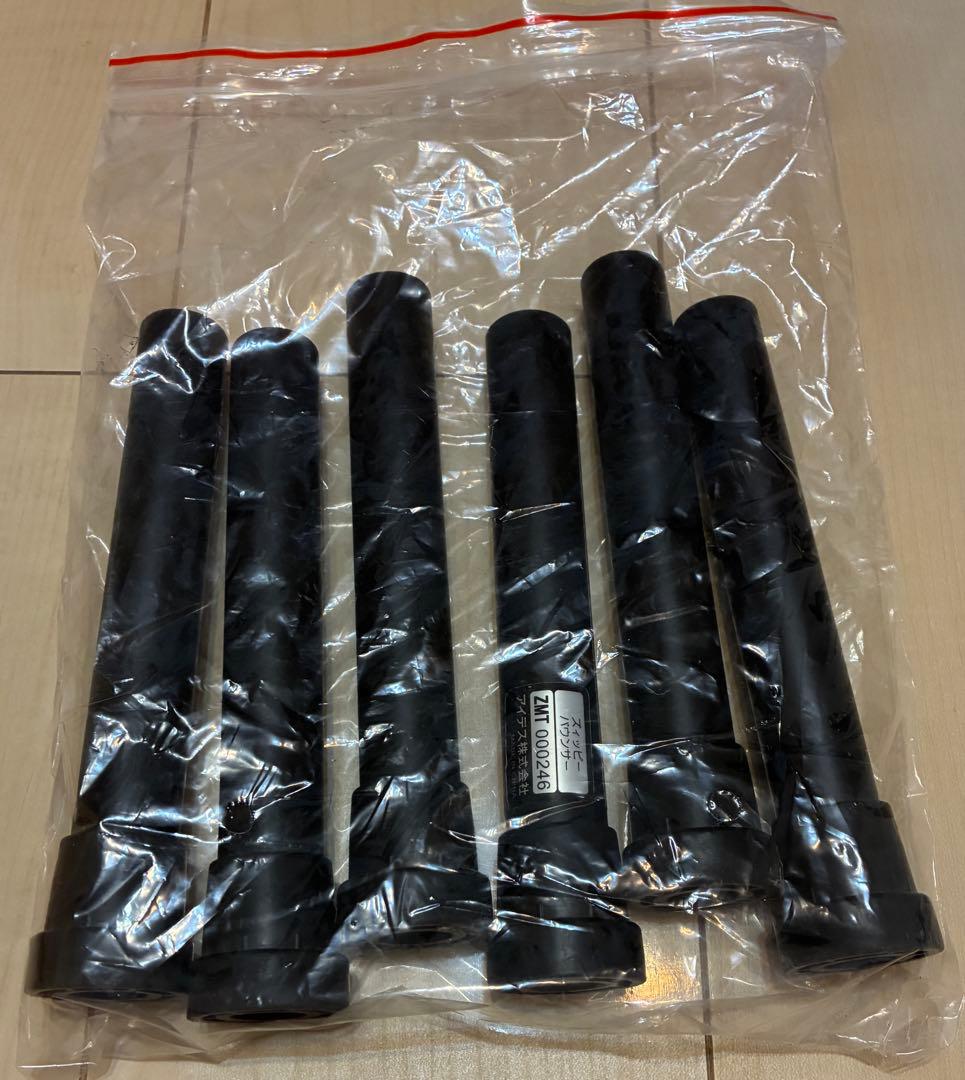 【送料無料】トランポリン DVD付き/ Zippy Jump and Sing