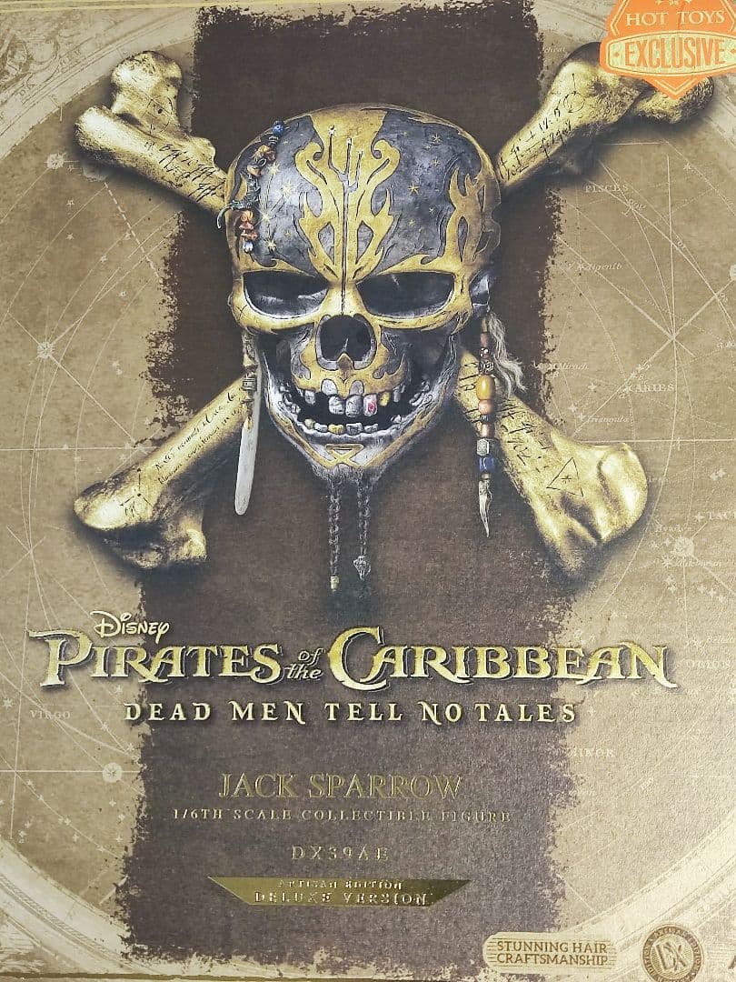 ホットトイズ パイレーツ・オブ・カリビアン ジャックスパロウ アルチザン（植毛）