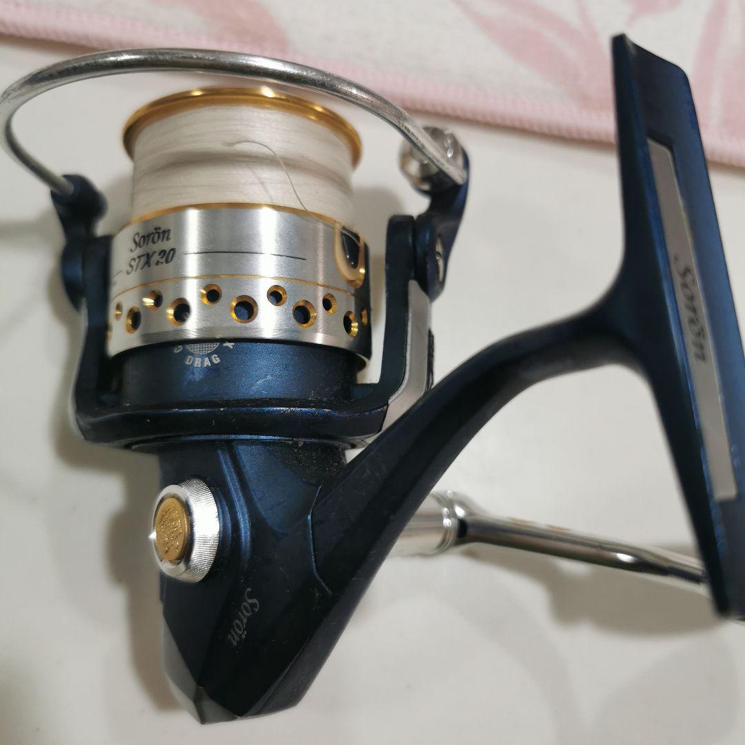 AbuGarcia、アブガルシア、ソロンSTX20、ブラックバス