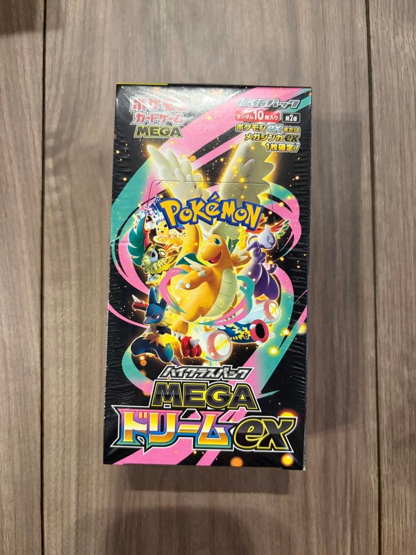 MEGAドリームEX シュリンク付き BOX ポケセン