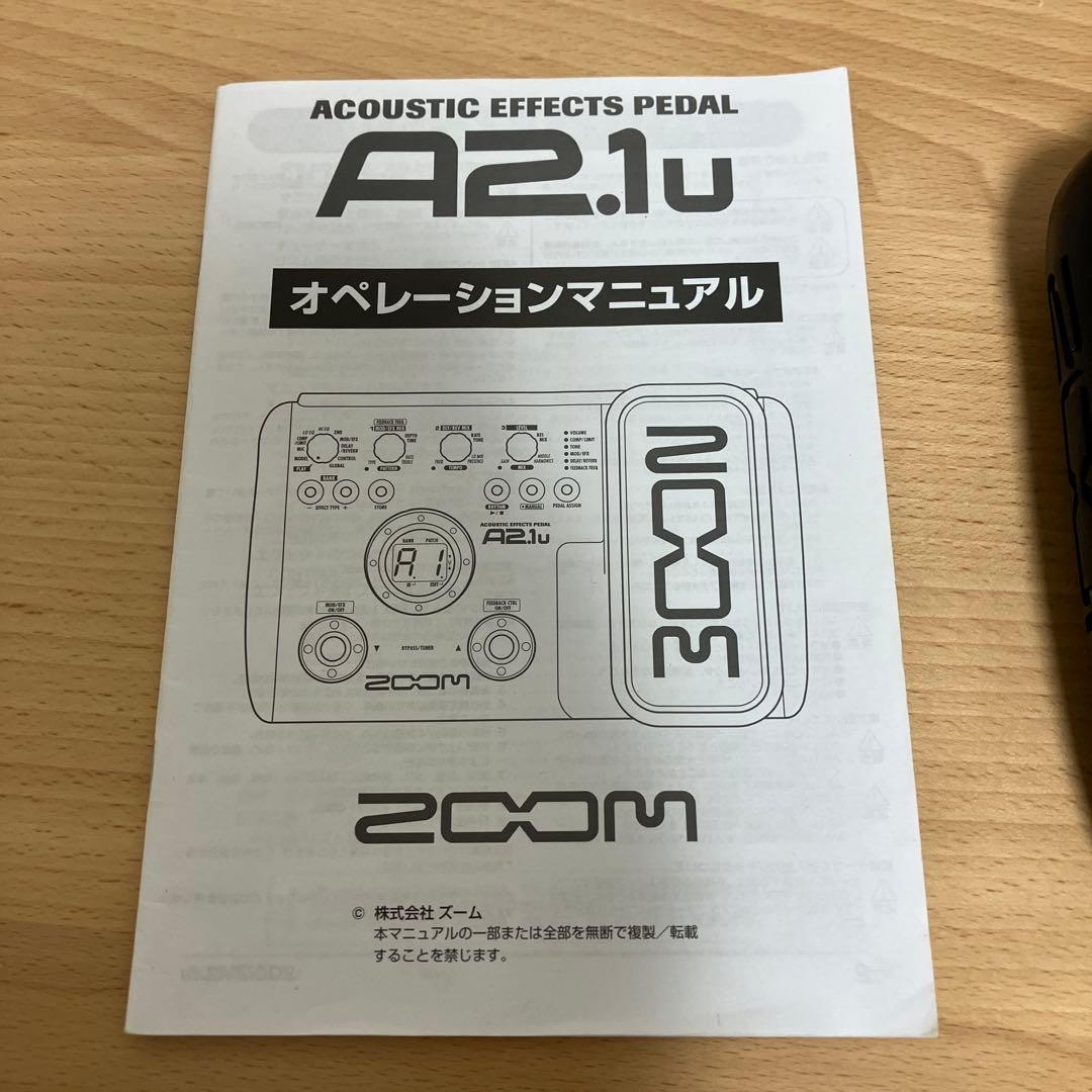 ZOOM A2.1u アコースティックエフェクター