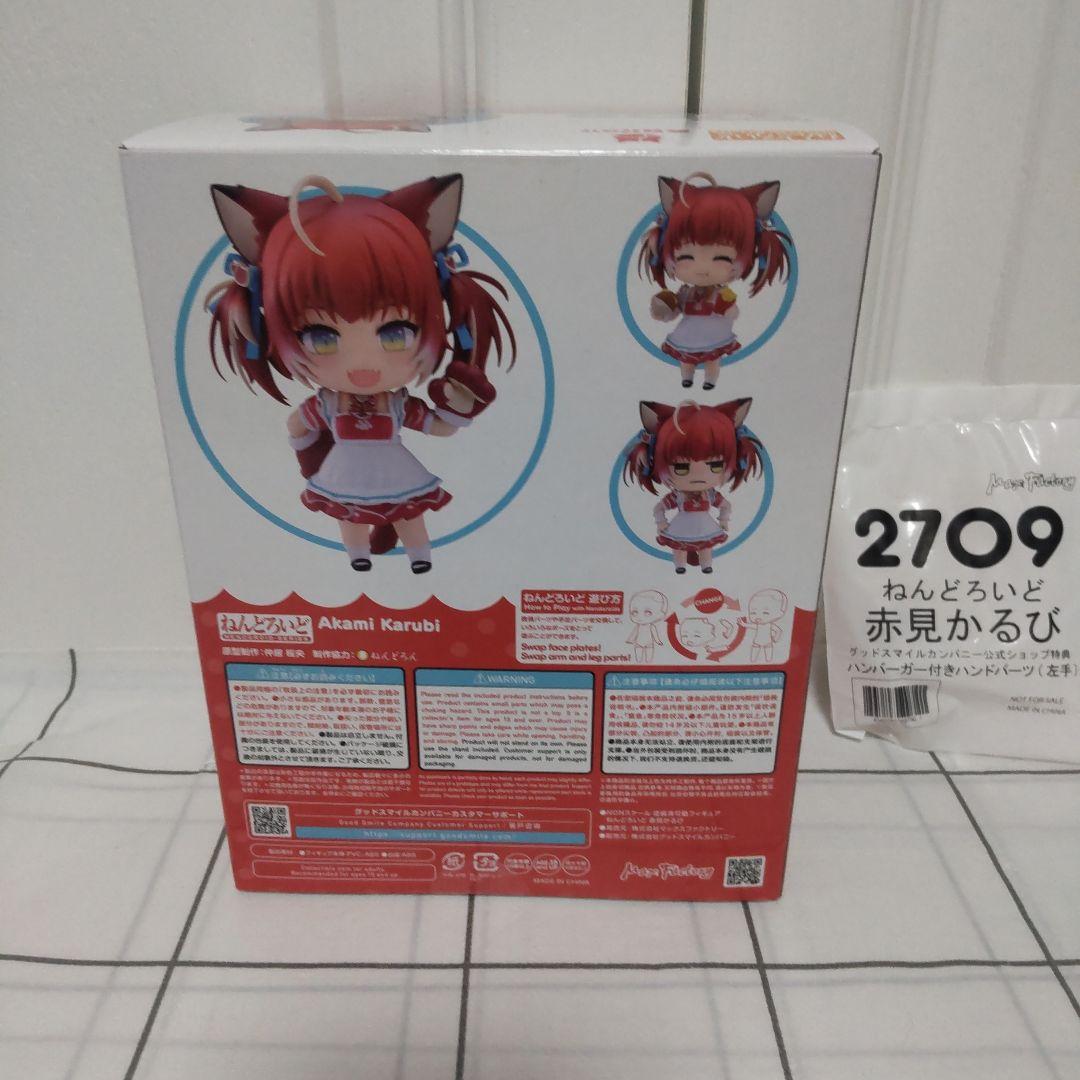 【未開封品】マックスファクトリー ねんどろいど 赤見かるび