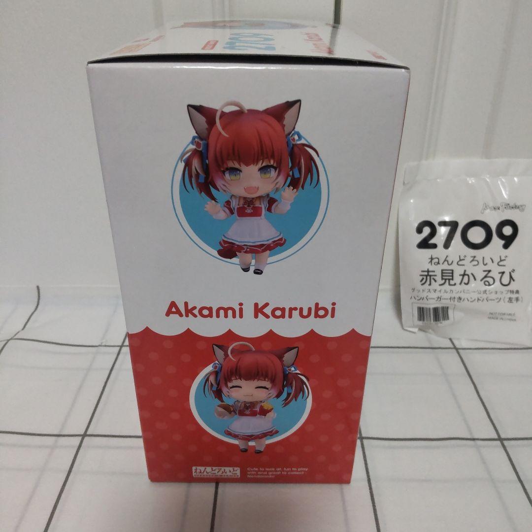 【未開封品】マックスファクトリー ねんどろいど 赤見かるび