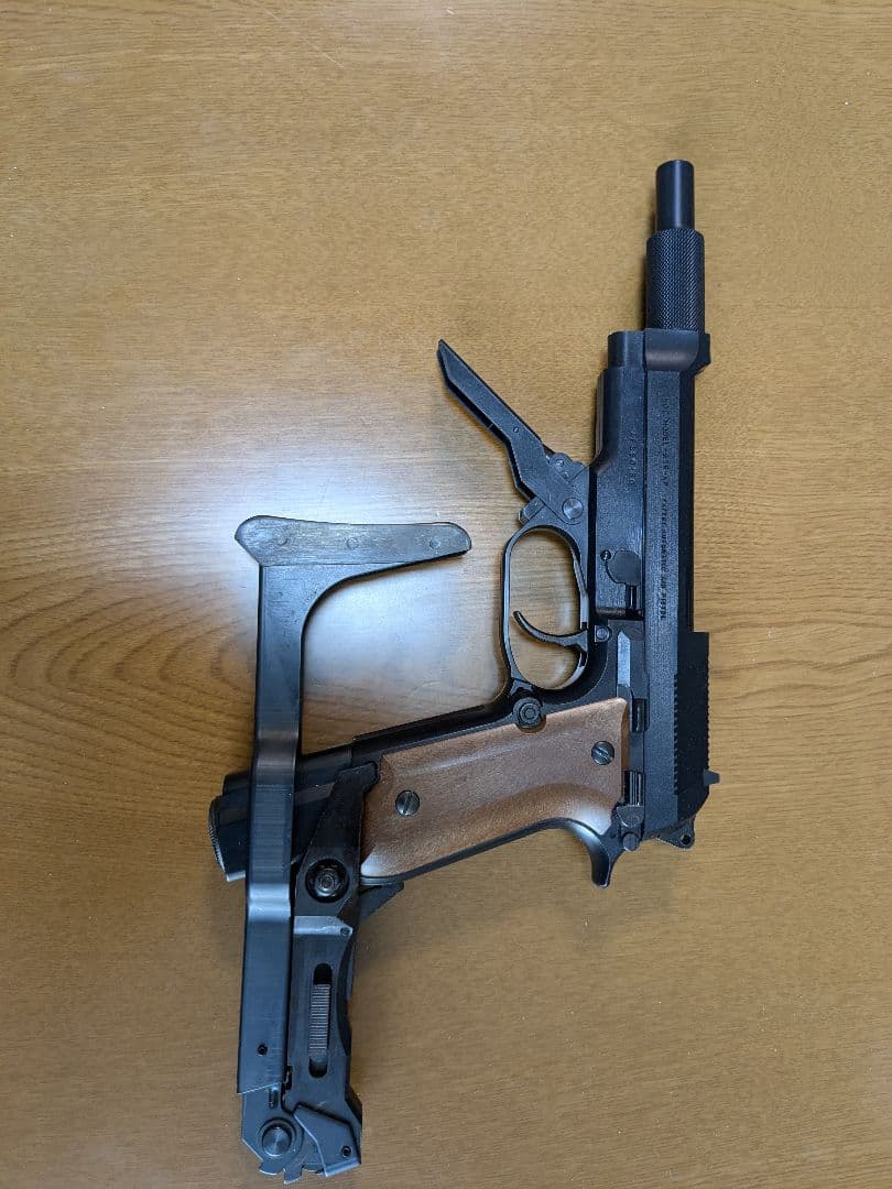 トイガン MGC M-93R-EXTRA