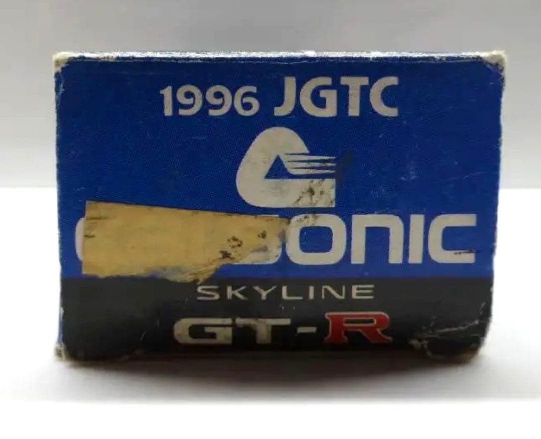 カルソニックスカイライン GT-R R33 1996年 トミカ