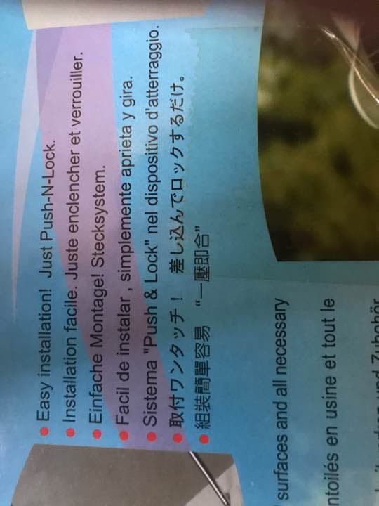 ヘリコプターラジコン