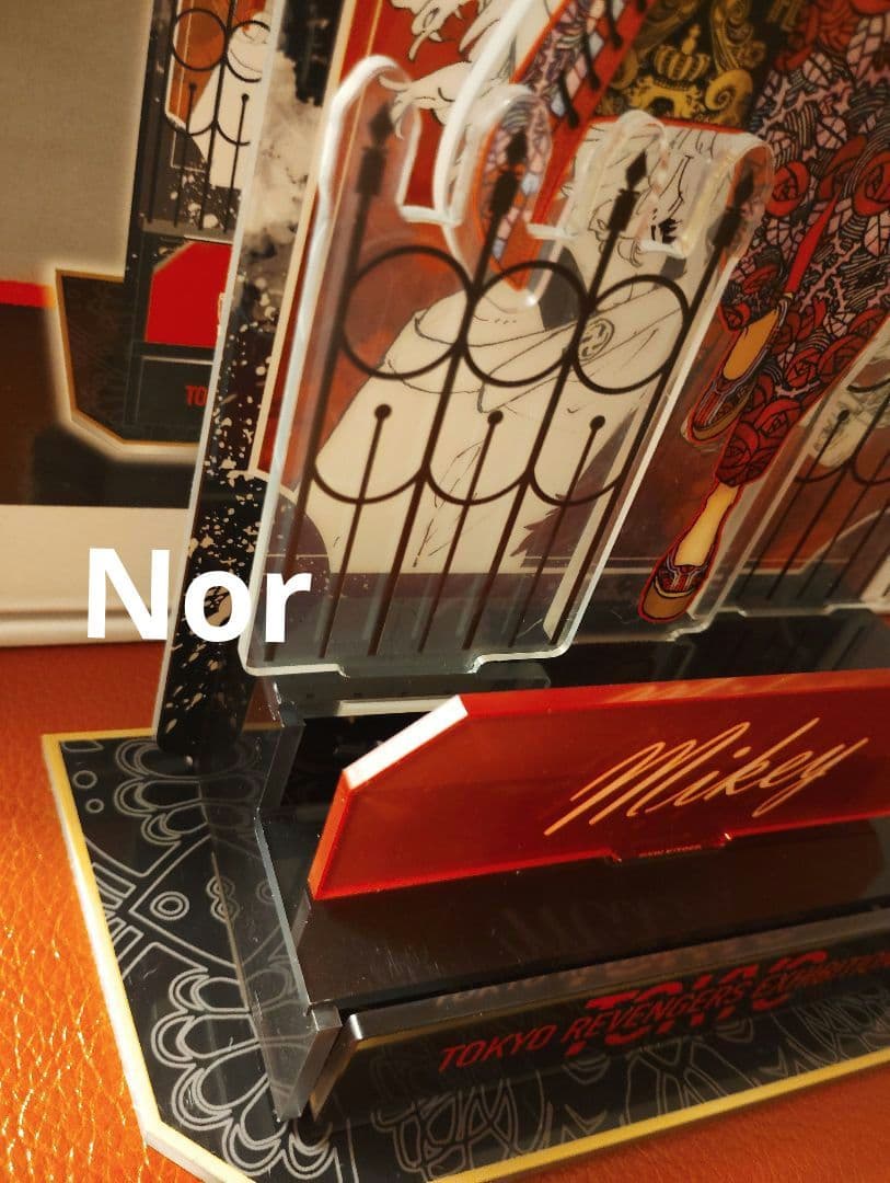 台湾限定　アクリルパネル　ビッグサイズ　東京リベンジャーズ　東リべ展　佐野万次郎