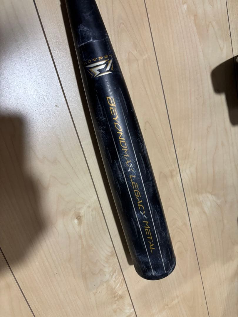 MIZUNO BEYOND MAX LEGACY L 軟式バット
