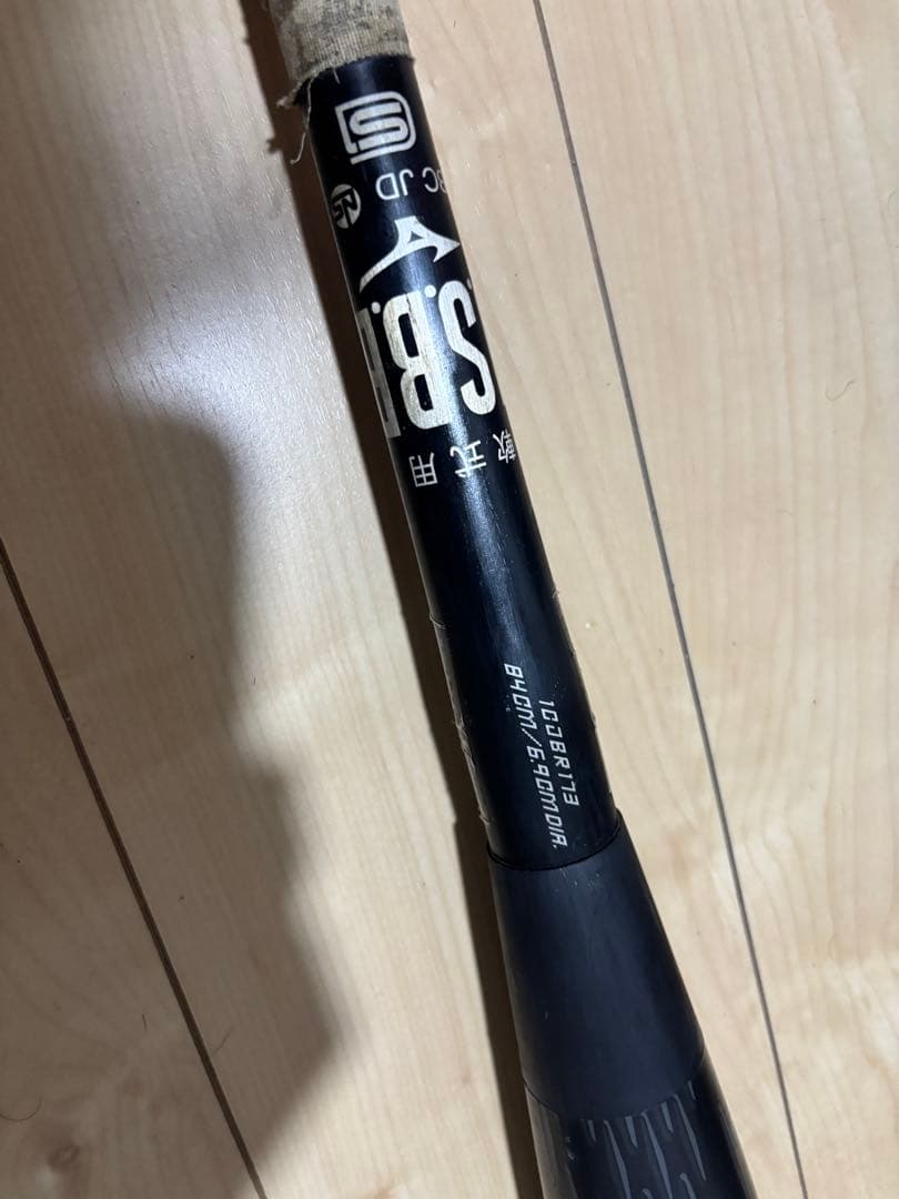 MIZUNO BEYOND MAX LEGACY L 軟式バット