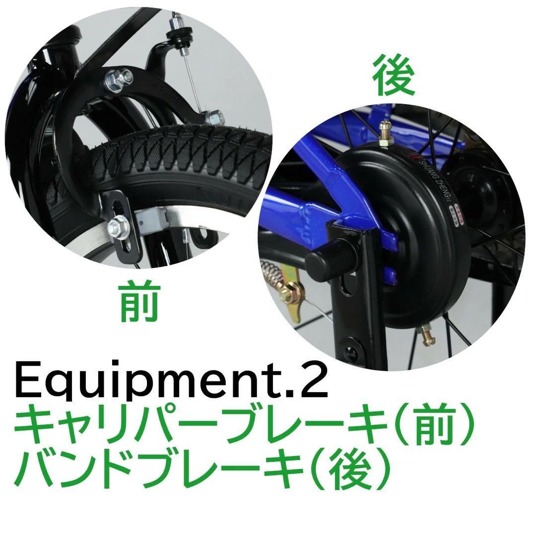 新品　子ども用自転車 キッズジュニア自転車18インチ ブルー