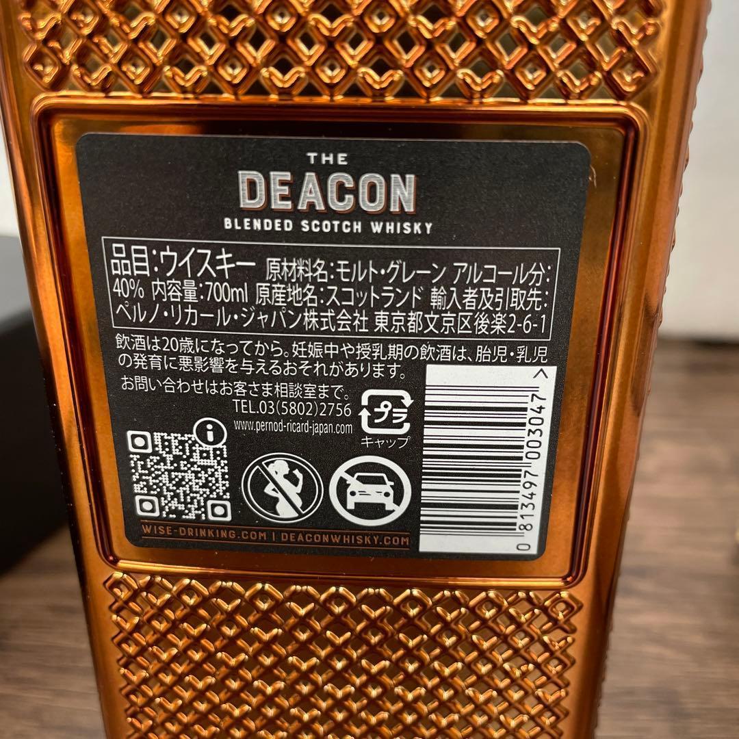 THE DEACON ブレンデッドスコッチウイスキー 700mlx3本