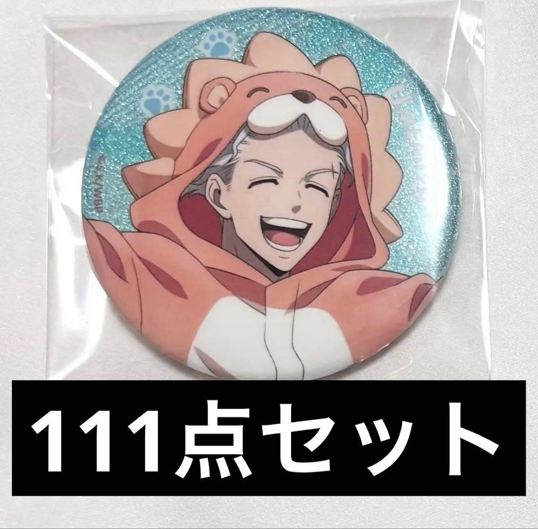 WIND.BREAKER 梅宮一 パジャマパーティ 缶バッジ