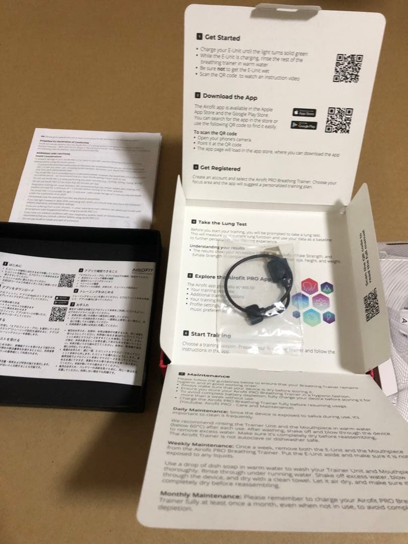 【ジャンク】AIR FIT PRO2.0