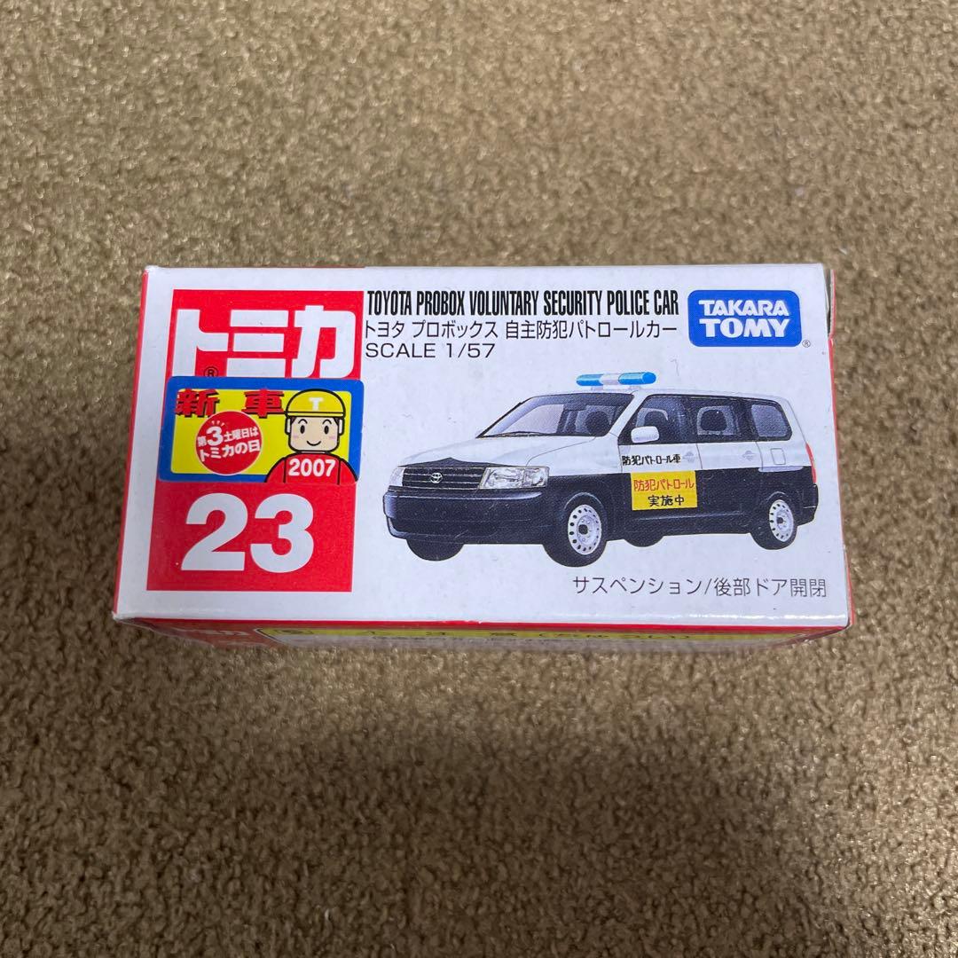 まとめ買い値引きします◉即購入可様 リクエスト 4点 まとめ商品