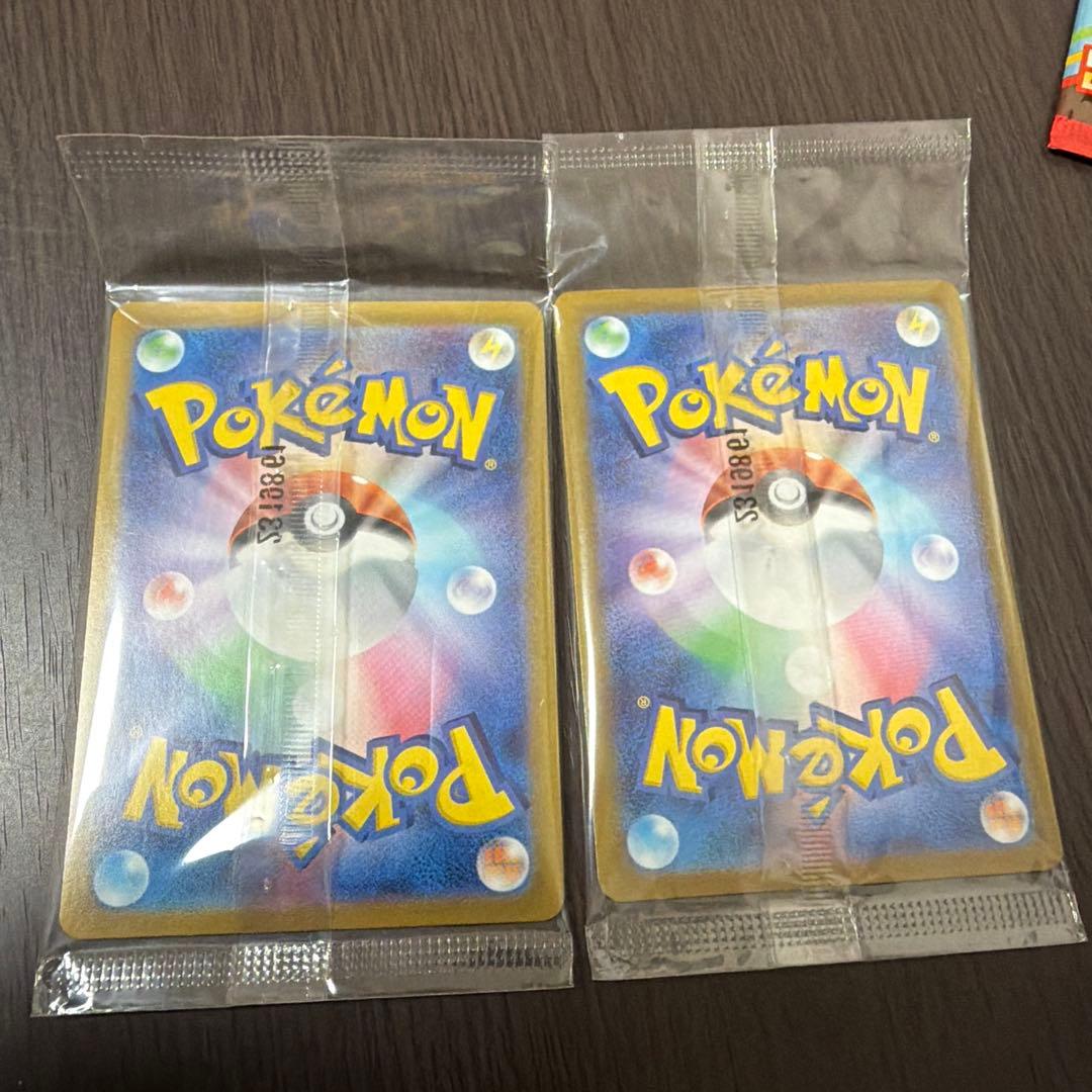 ポケモンカード プロモカードまとめ売り