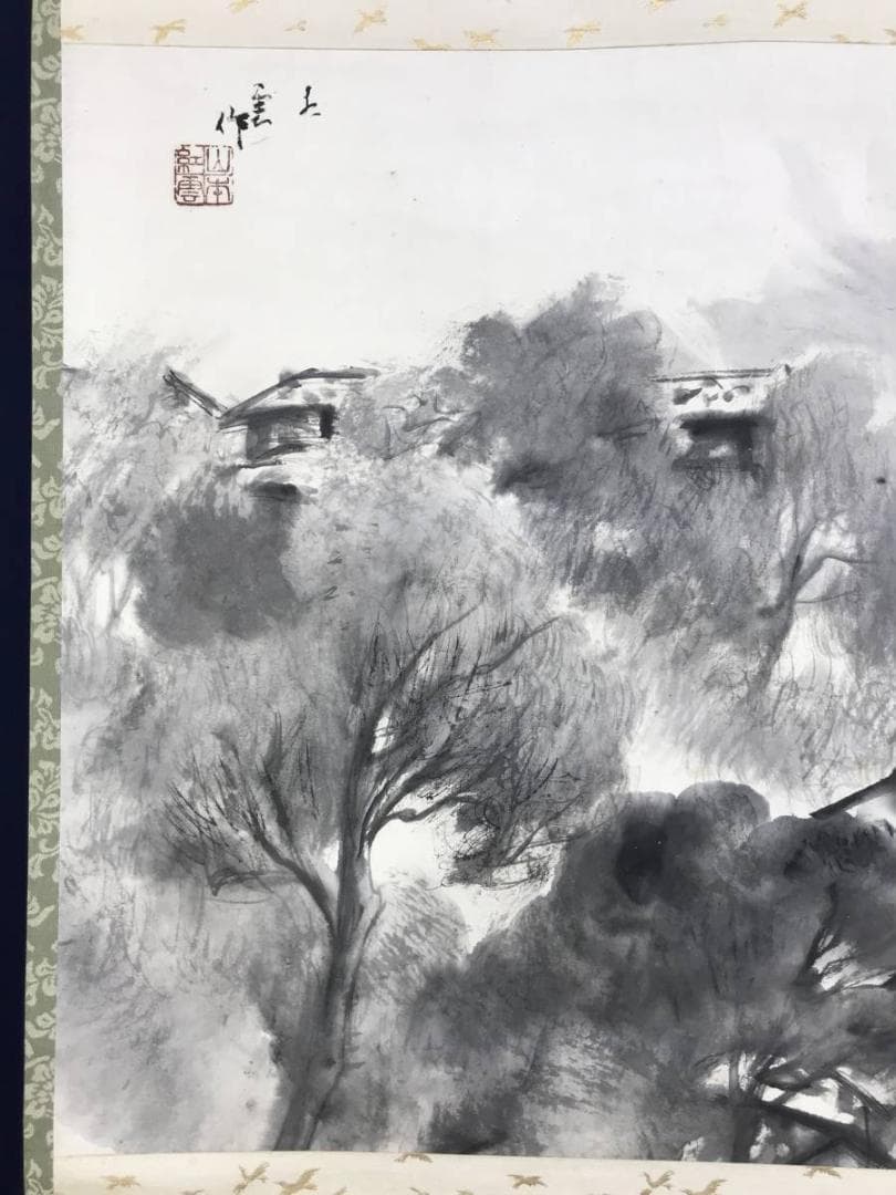 【真作】山本紅雲/田園清致/山水図/横物/掛軸/名家伝来/AD-738