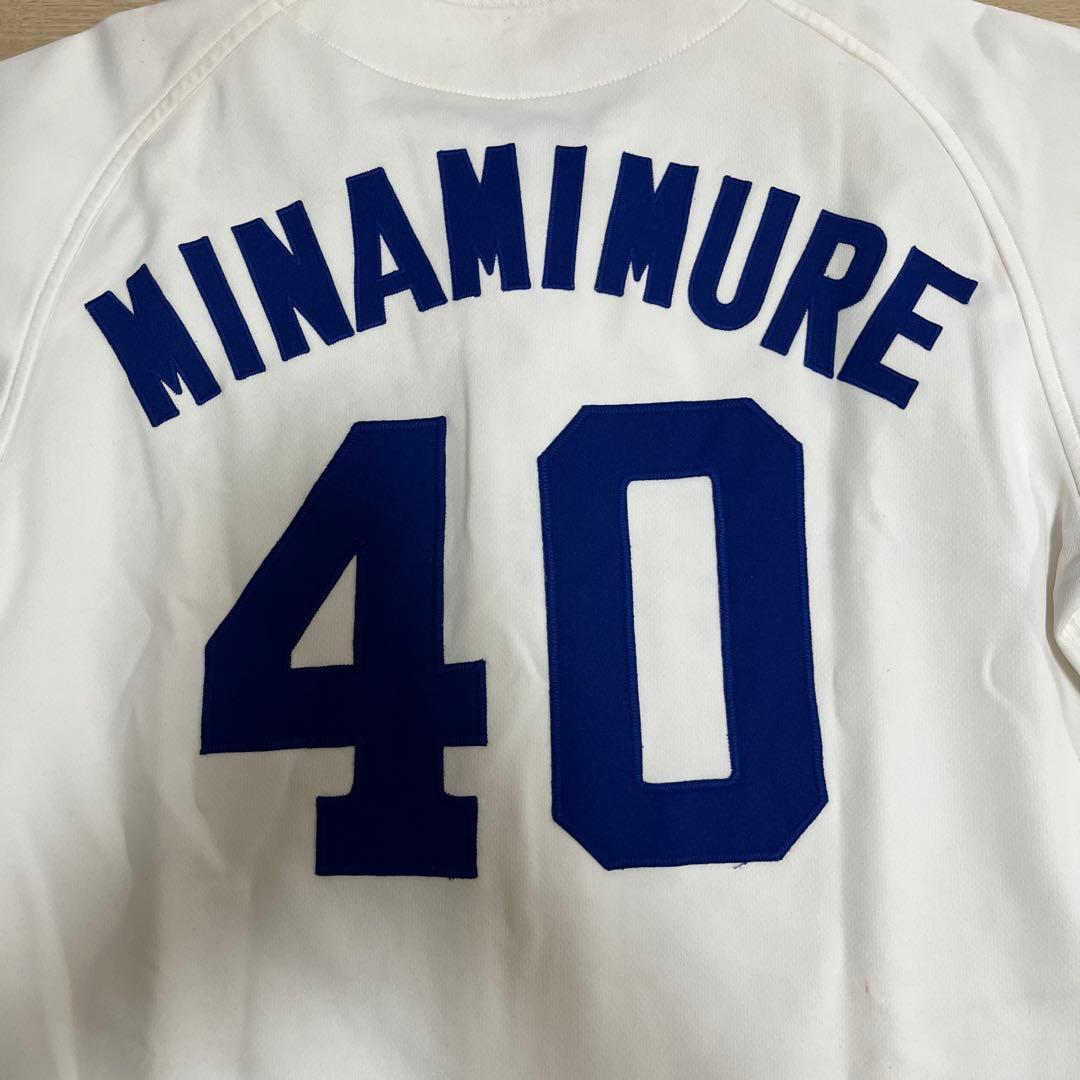 中日ドラゴンズ　南牟礼　実使用ホームユニフォーム