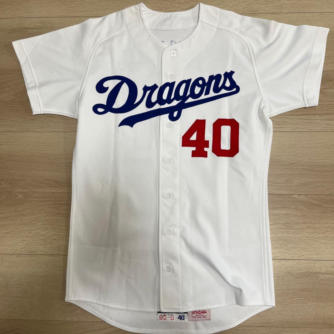 中日ドラゴンズ　南牟礼　実使用ホームユニフォーム
