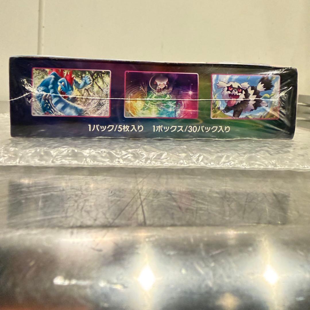 ブラッキーVMAX PSA10＋フュージョンアーツ未開封BOX（シュリ付）セット