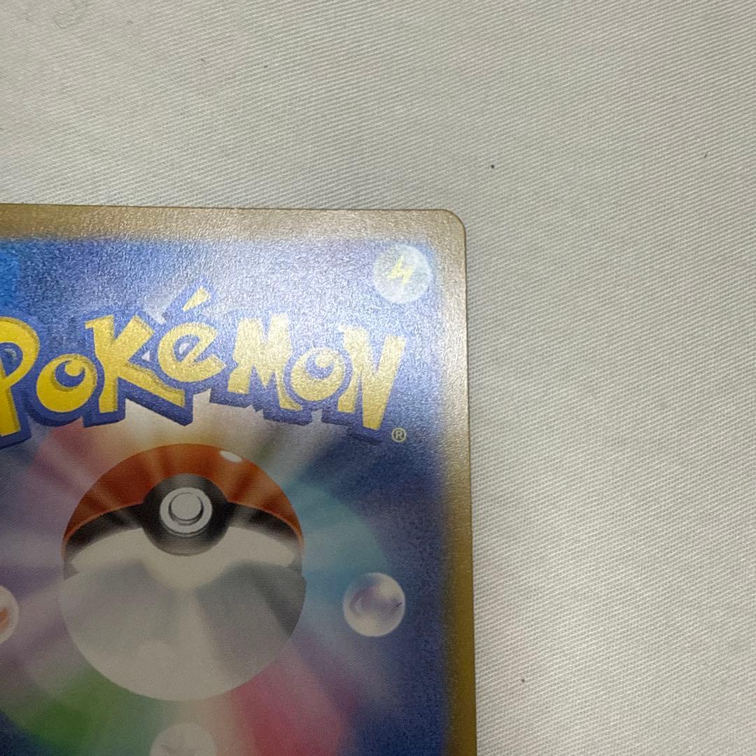 メガゲンガーEX トレーディングカード