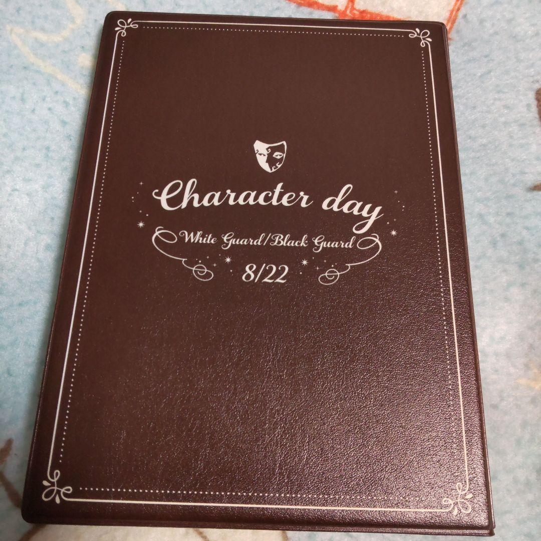 シ*ウ様 第五人格birthdayグッズセット 缶バッジ白黒無常