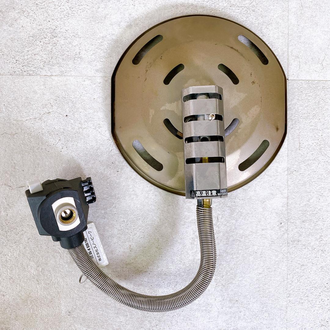  peak フラットバーナー GS-450R トング付き