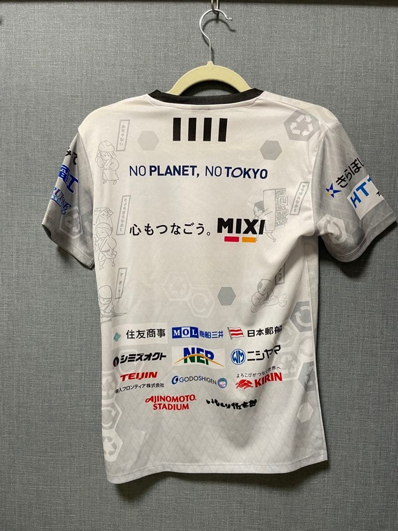 FC東京 ユニフォーム 森重真人選手直筆サイン入り