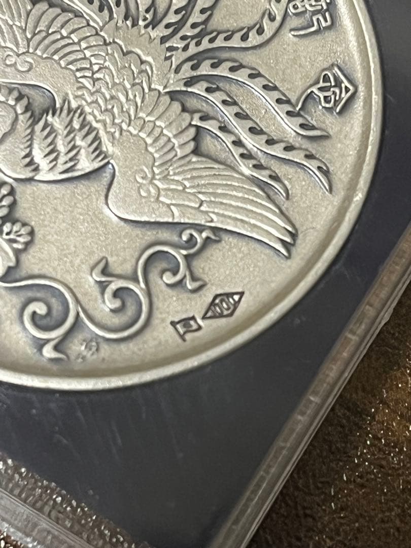 ★希少★ 明治天皇肖像　純銀　記念硬貨