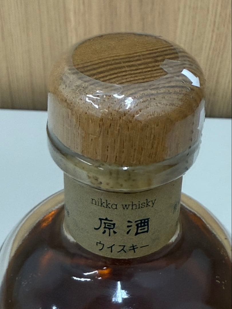 ニッカ　ウイスキー　仙台8年　モルト原酒