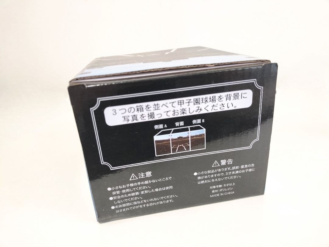 阪神タイガース 佐藤輝明 ボブルヘッド フィギュア 2022 #8