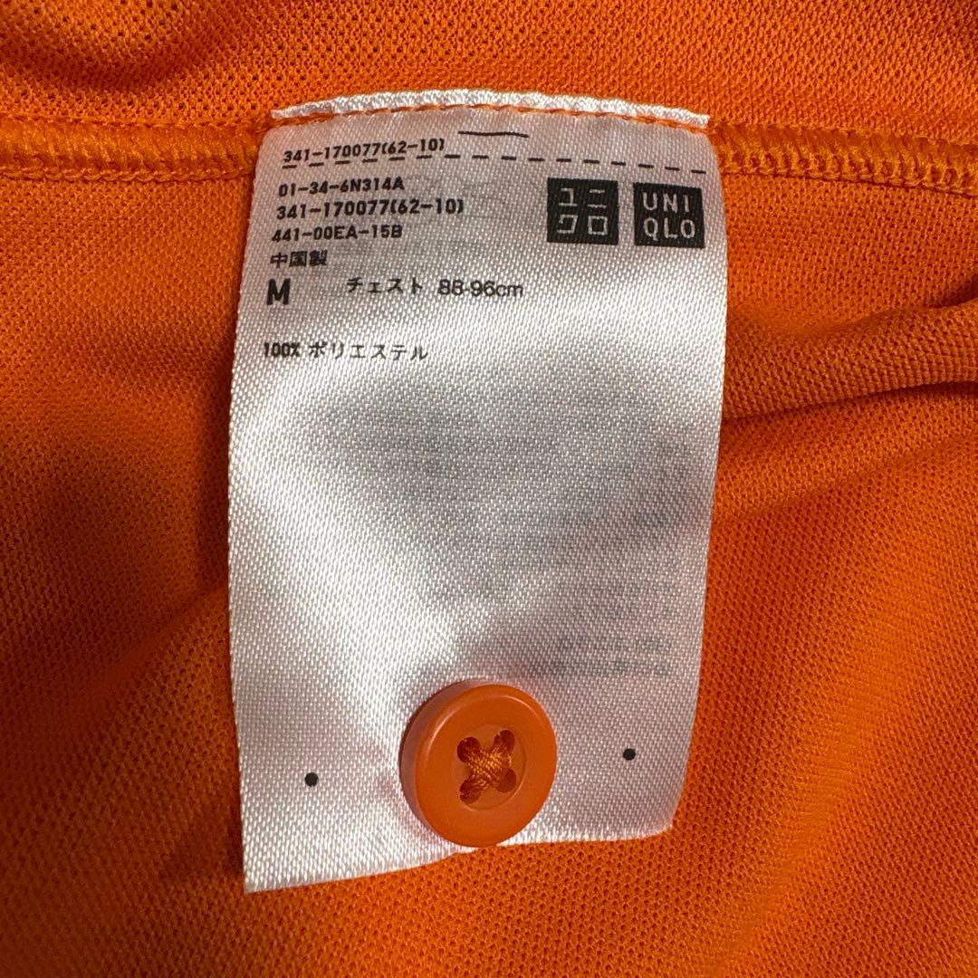 2016 全豪オープン ユニクロ 錦織圭 直筆サイン入りポロシャツ