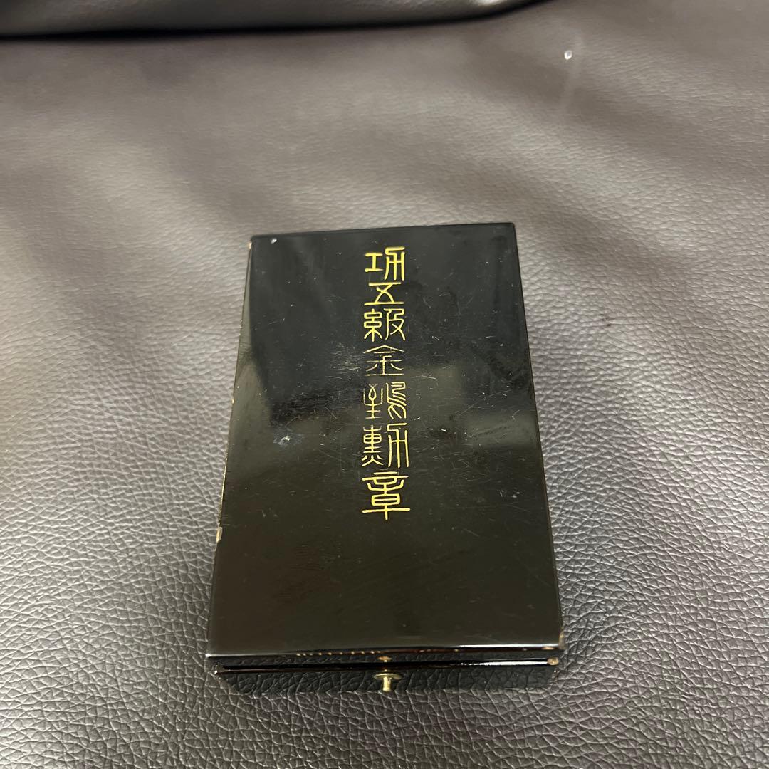 『アラレ３号』　大日本帝国 旧日本軍　功四級金鵄勲章　勲六等単光旭日章