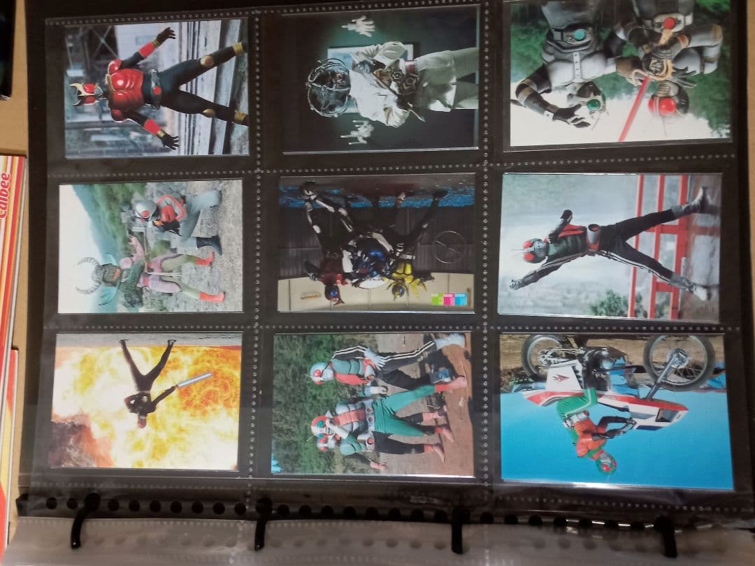 カルビー仮面ライダーチップス　カード