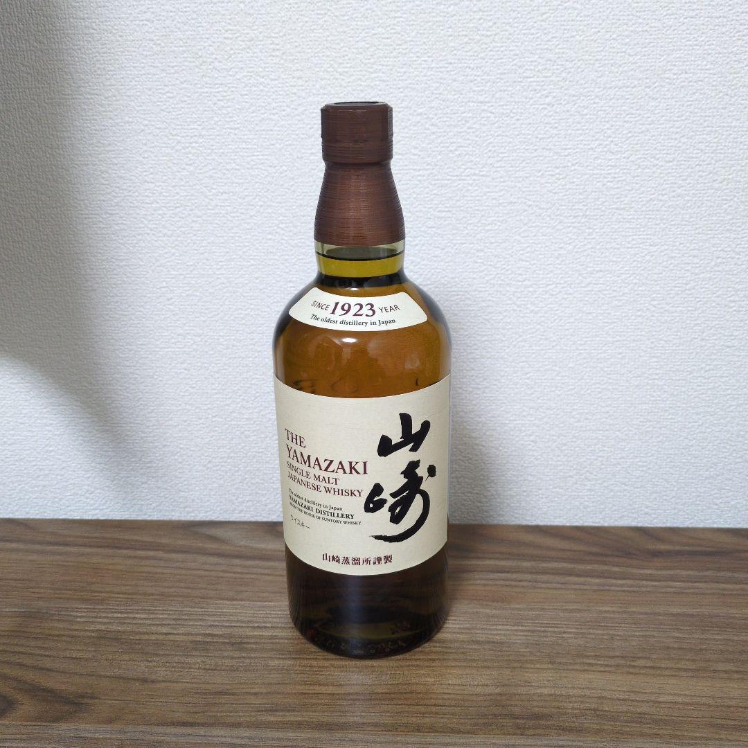 【新品未開封】【匿名配送】サントリー　山崎 700mlシングルモルトウィスキー