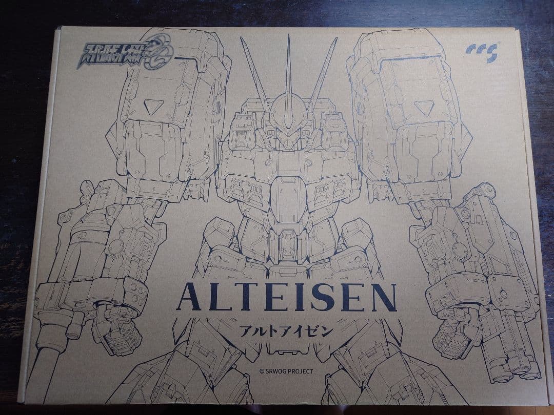 ALTEISEN アルトアイゼン フィギュア