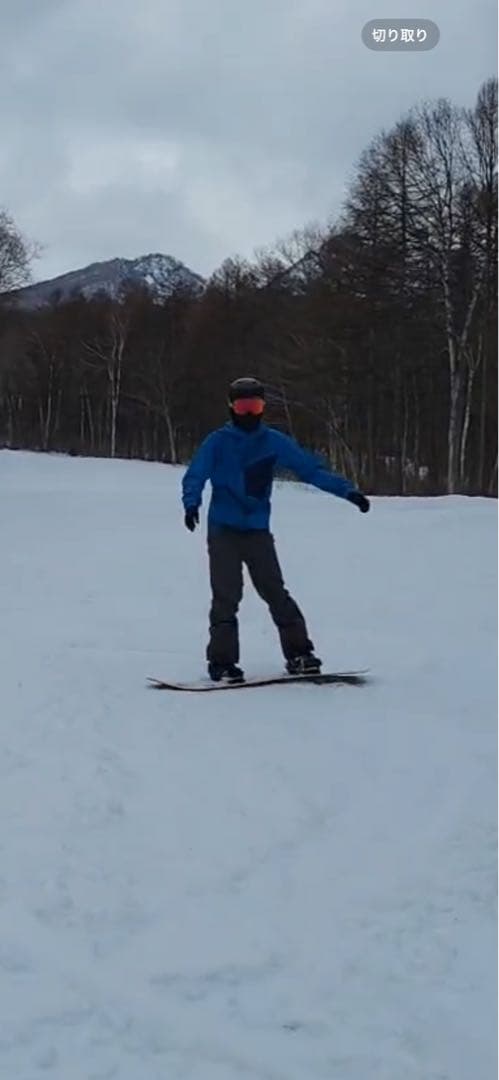 Patagonia スノードリフター セットアップ