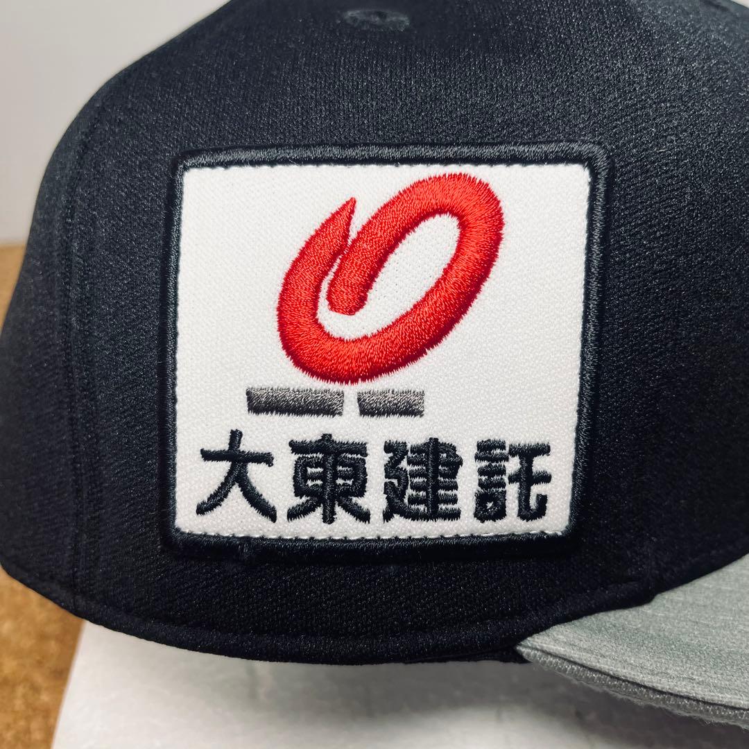 新品未使用】福岡ソフトバンク投手 東浜選手.背番号16直筆サインキャップ証明書付